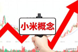 开云app下载最新版安装截图1